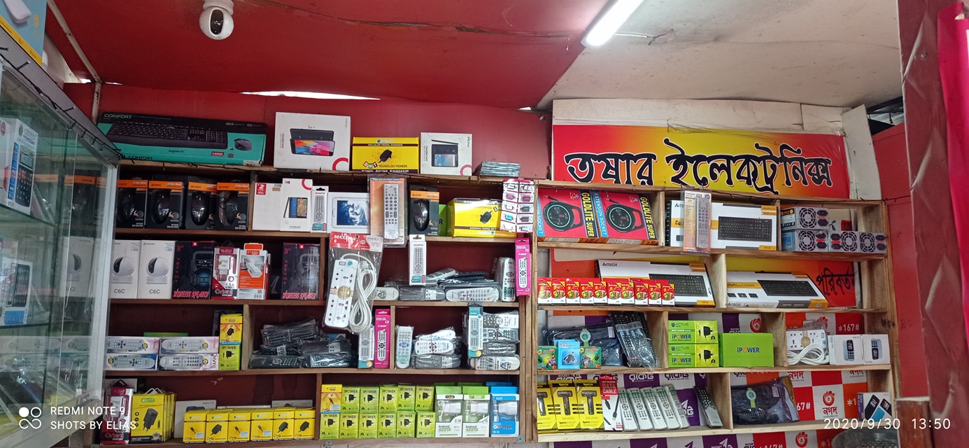 Tushar Electronics
